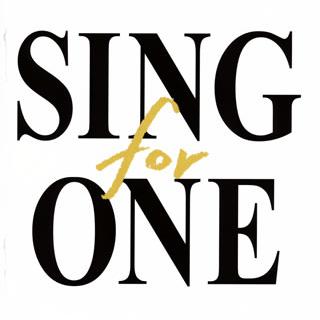 CD)SING for ONE〜みんなとつながる。あしたへつながる。〜 (AICL-3934) （初回仕様）  :4120090961:ディスクショップ白鳥 Yahoo!店 - 通販 - Yahoo!ショッピング