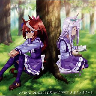 Cd ウマ娘 プリティーダービー Season2 Animation Derby Season2 Vol 2 Lacm ディスクショップ白鳥 Yahoo 店 通販 Yahoo ショッピング