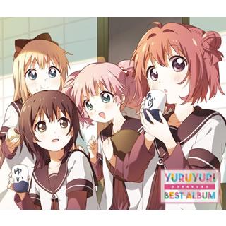 Cd ゆるゆり Yuruyuri Gorakubu Best Album Special Edition 七 Pccg 27 ディスクショップ白鳥 Yahoo 店 通販 Yahoo ショッピング