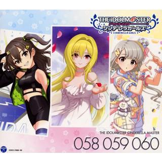 Cd アイドルマスター シンデレラガールズ The Idolm Ster Cinderella Master Cocc 176 ディスクショップ白鳥 Yahoo 店 通販 Yahoo ショッピング