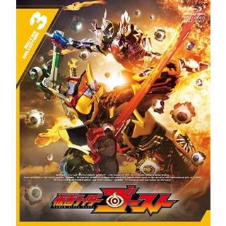 好評 Blu Ray 仮面ライダーゴースト Blu Ray Collection 3 3枚組 Bstd 9548 お歳暮 Www Detectib Com