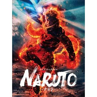 宅送 Blu Ray ライブ スペクタクル Naruto ナルト 16 2枚組 Ansx 偉大な Raloffshore Com