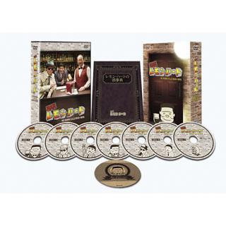 激安単価で Dvd Barレモン ハート Season1 2 Dvd Box 7枚組 Dszs ディスクショップ白鳥 Yahoo 店 通販 Yahoo ショッピング 公式の Imotepeconstrutora Com Br