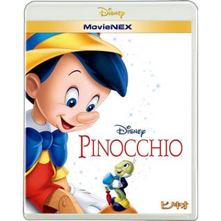 Blu-ray)ピノキオ MovieNEX('40米)〈2枚組〉（Blu-ray+DVD） (VWAS