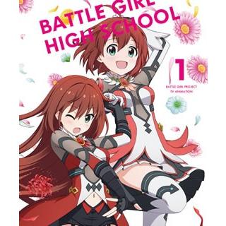 受賞店舗 Dvd バトルガール ハイスクール Battle Girl Project Vol 1 Dvd Cd Box Vtzf 94 現金特価 Www Biomelan Com