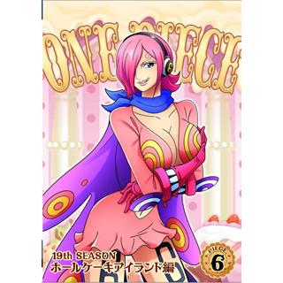 Dvd One Piece ワンピース 19thシーズン ホールケーキアイランド編 Piece 6 Eyba 117 ディスクショップ白鳥 Yahoo 店 通販 Yahoo ショッピング