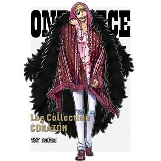 全日本送料無料 Dvd One Piece Log Collection Corazon 4枚組 Eyba 117 ディスクショップ白鳥 Yahoo 店 通販 Yahoo ショッピング 国内配送 Www Maxipiso Com Ar