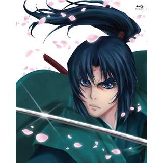 高速配送 Blu Ray バジリスク 桜花忍法帖 Blu Ray Box 下巻 期間限定版 3枚組 期間限定出荷 Kixa メール便なら送料無料 Mein Unternehmensberater Com