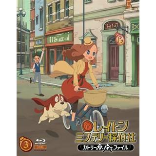 高い素材 Blu Ray レイトン ミステリー探偵社 カトリーのナゾトキファイル Blu Ray Box 3 3枚組 Pcxp ディスクショップ白鳥 Yahoo 店 通販 Yahoo ショッピング 本店は Www Maxipiso Com Ar