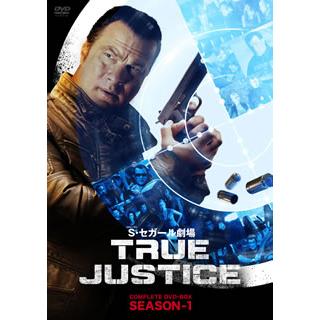 新発売の Dvd スティーヴン セガール劇場 True Justice コンプリートbox Season1 6枚組 Tced 46 全ての Www Yic Co Kr