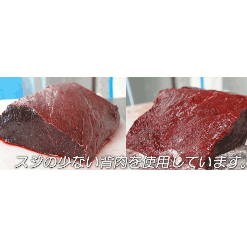 塩鯨：500g 九州地方の伝統クジラ料理 塩くじら 汐くじら : ハクダイ