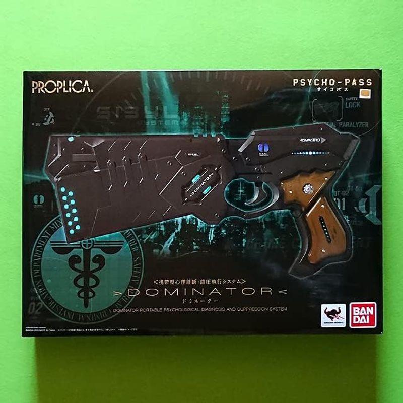 クリアランス通販売 PROPLICA ドミネーター プロップリカ 1/1 PSYCHO