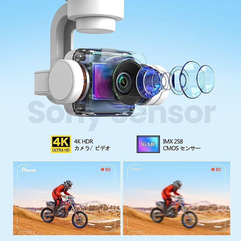 【売り切りお値下げ】 ドローン カメラ付き 業界最先端 3軸ジンバル Potensic Dreamer Pro ソニーCMOSセンサー GPS搭載 4K動画 最大 【PET6671455110】(23551円)