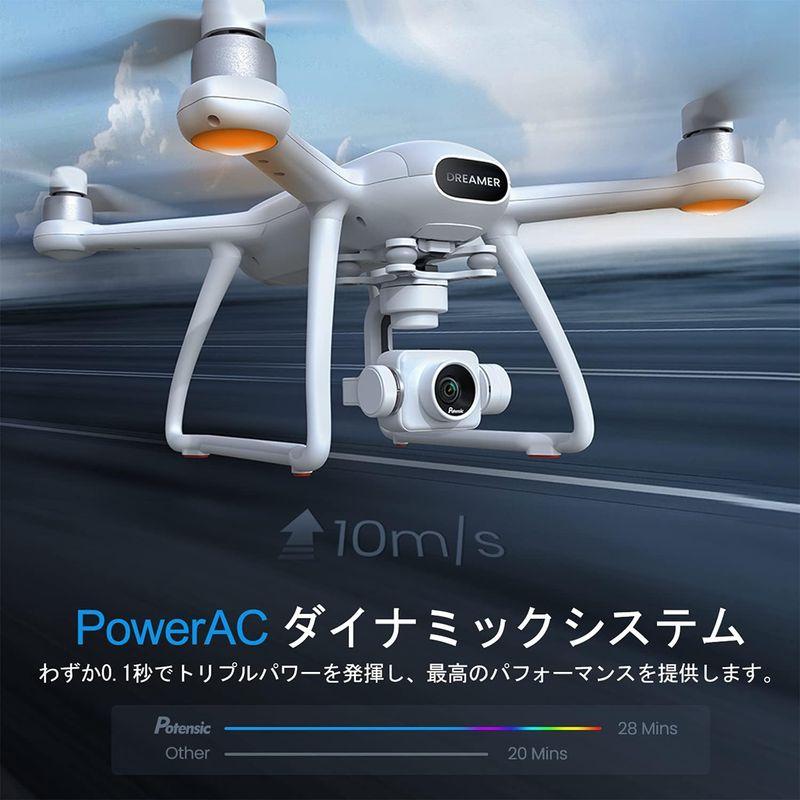【売り切りお値下げ】 ドローン カメラ付き 業界最先端 3軸ジンバル Potensic Dreamer Pro ソニーCMOSセンサー GPS搭載 4K動画 最大 【PET6671455110】(23551円)