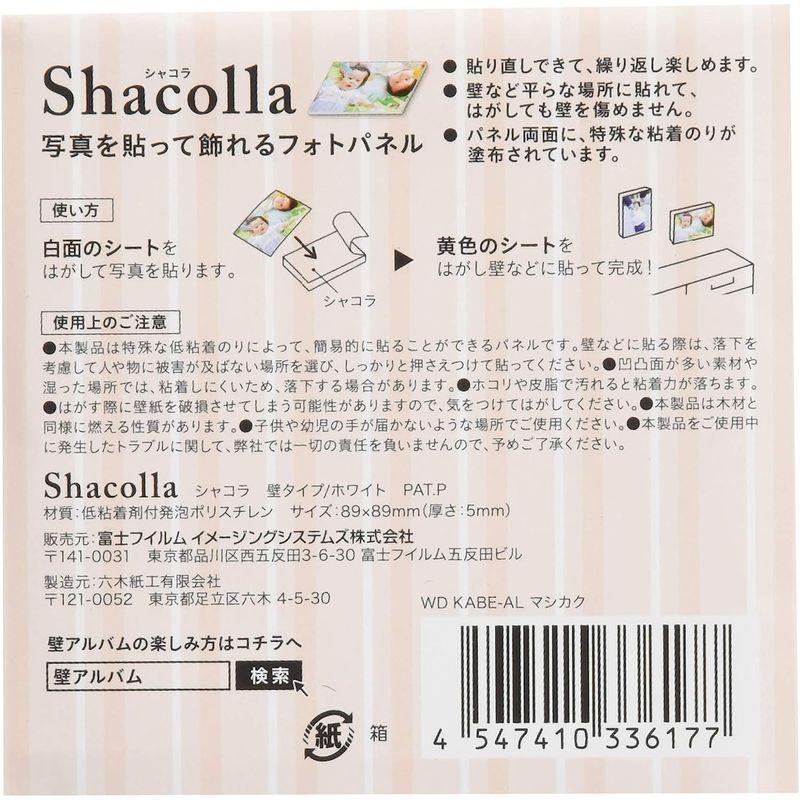 キャンペーンもお見逃しなく FUJIFILM 写真パネル shacolla(シャコラ) KABE-AL WD 単品 マシカク 額縁 シャコラ 5個セット WD KABE-AL