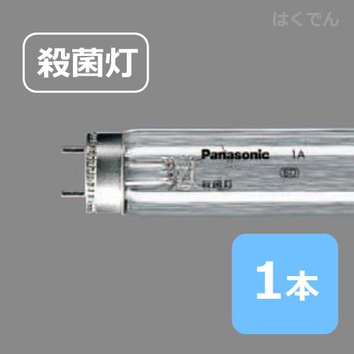 パナソニック 殺菌灯 GL-10F3 1本 : 11160 : はくでん - 通販 - Yahoo