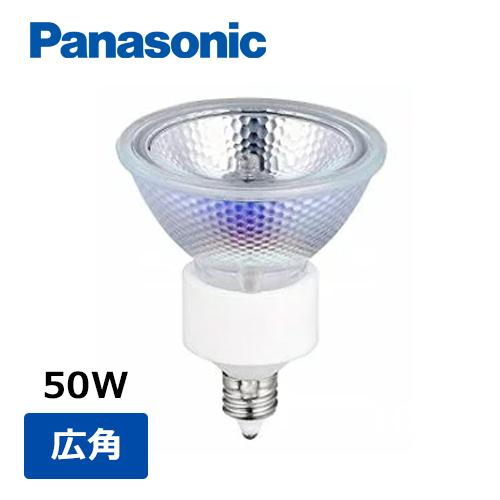 Panasonic JR12V50WKW/5EZ-H2 12V 50W 白熱電球 【公式通販】