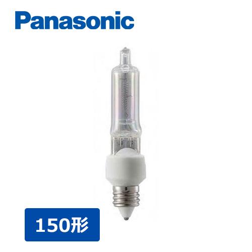 パナソニック ハロゲン電球 JD100V130WNP EN 1個 口金E11 150形