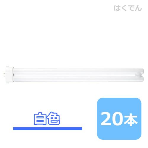 Panasonic（パナソニック） コンパクト蛍光灯 FPL55EX-WF3 白色 1 