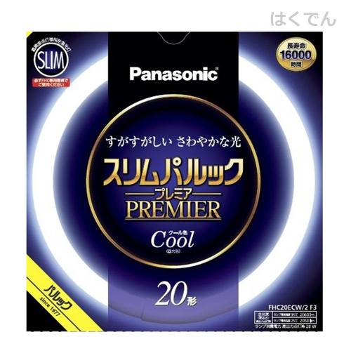 https://item-shopping.c.yimg.jp/i/n/hakuhaku_11718?ZzQM5fw8euAP