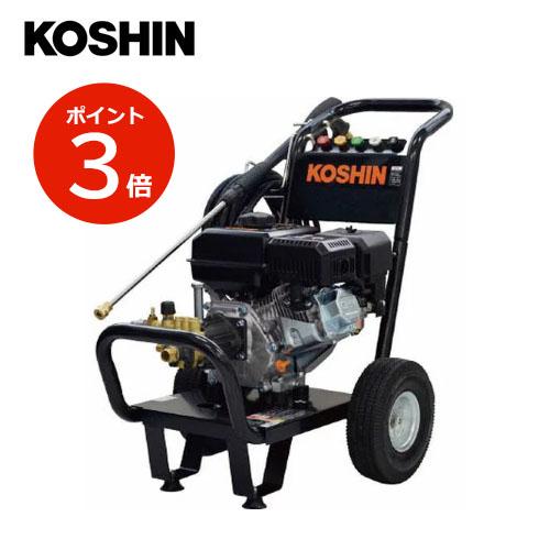 工進（KOSHIN） エンジン 高圧洗浄機 JCE-1408UDX 農業 洗車 外壁掃除