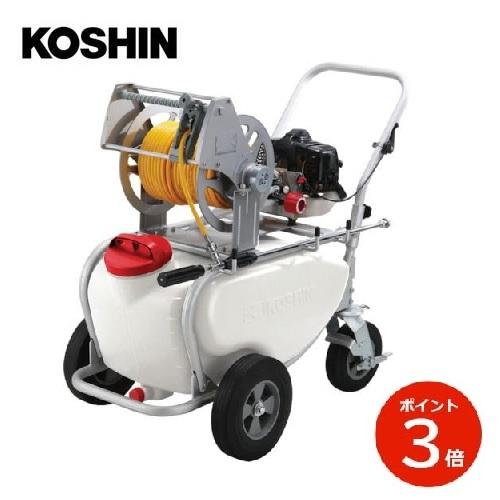 KOSHIN エンジン動噴 ガーデンスプレーヤー ES-50T タンクキャリー付動 