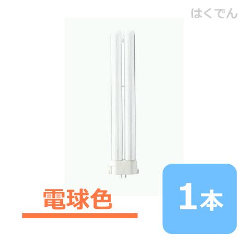 Panasonic（パナソニック） コンパクト蛍光灯 FHP32ELF3 電球色 1本