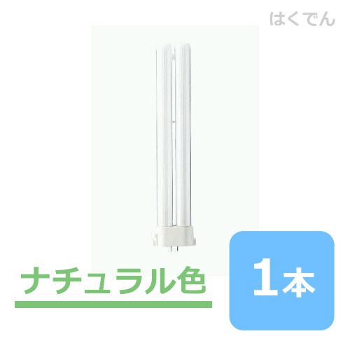 パナソニック コンパクト形蛍光灯 FHP32ENF3 80個 ナチュラル色 Panasonic（パナソニック） Hfツイン1 FHP32ENF3 ナチュラル色 32形