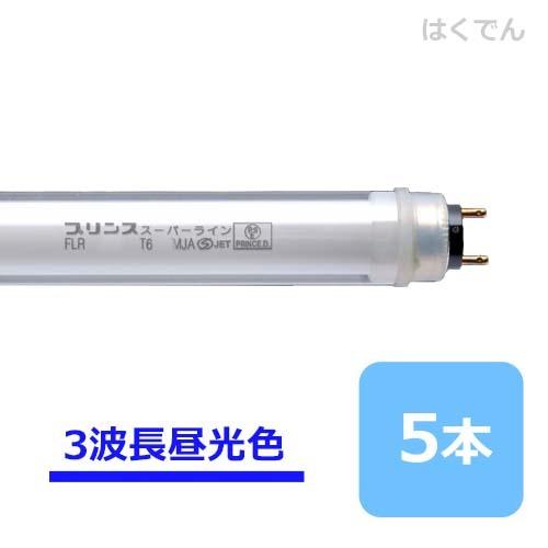 ☆桃太郎様専用☆【美品】エアリゾーム 2人掛け ローソファ LAURA