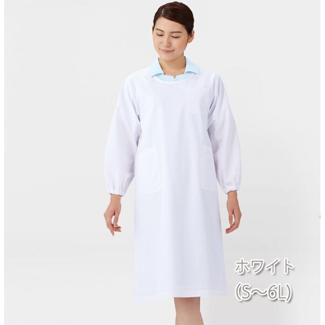 KAZEN（カゼン） 139-30 139-32 139-33 139-36 KAZEN 袖付き予防衣