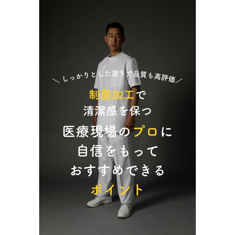メンズウェア #NAGG BB SHIRTS JKT WHITE NAGG BB SHIRTS JKT - WHITE - – Cph/Golf™︎