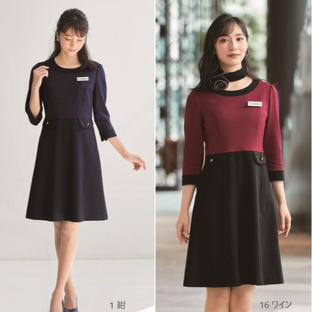 ジョア 61990 アンジョア ワンピース レディス 女性用 ストレッチ