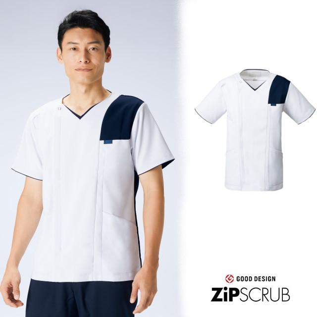 50 Off 7060sc ジップ スクラブ フォーク ナースウェア メンズ 男性用 半袖 前開き 透け防止 制電 速乾 ストレッチ 防汚防塵 かっこいい おしゃれ Folk 高級感 Turningheadskennel Com