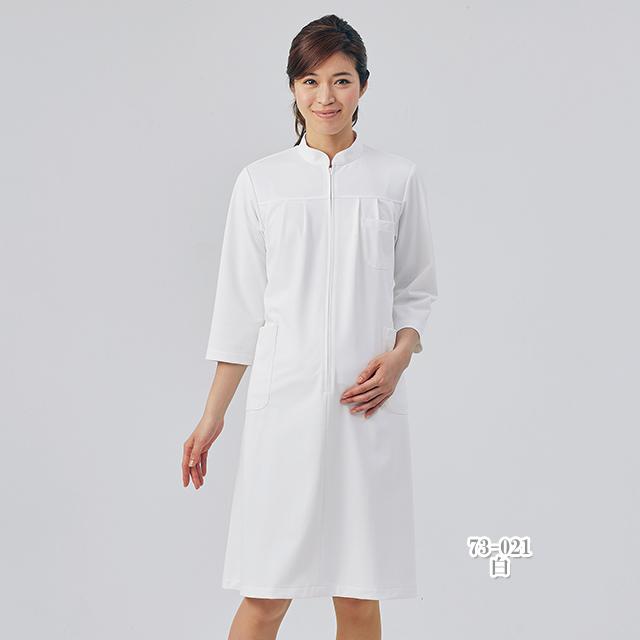 73 021 住商モンブラン ナースウェア マタニティ ワンピース 七分袖 女性用 フロントジップ スタンドカラー 制菌加工 73 021 白衣ネット ヤフー店 通販 Yahoo ショッピング