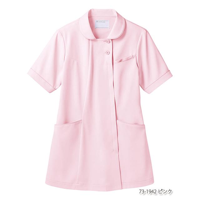 販売73-1940 住商モンブラン 白衣 制電 女性用 PHSポケット ブルー 吸汗速乾 半袖 ジャケット ピンク 透け防止 白 防汚 キーループ 制菌加工 ナースウェア ネイビー 制服、作業服 ナース ジャケット 73-1482 チュニック 半袖 制菌 制電 防汚 ナースウェア 医療 白衣 看護 介護 住商モンブラン