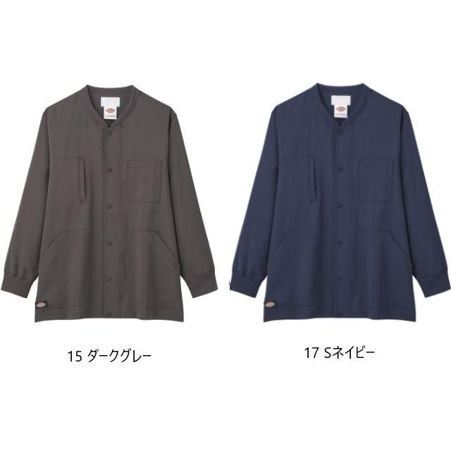 [ディッキーズ] ブルゾン 9006SC ダークグレー L Dickies（ディッキーズ） 9006SC フォーク ドクターウェア ブルゾン
