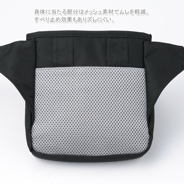 KAZEN 900 カゼン 介護 ウエストポーチ 男女兼用 多ポケット KAZEN 900 カゼン 介護 ウエストポーチ 男女兼用 多ポケット