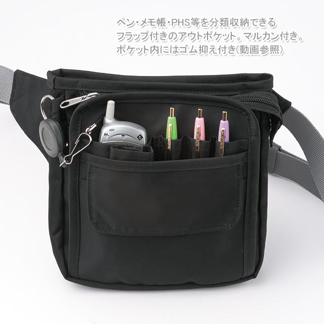 KAZEN 900 カゼン 介護 ウエストポーチ 男女兼用 多ポケット KAZEN 900 カゼン 介護 ウエストポーチ 男女兼用 多ポケット