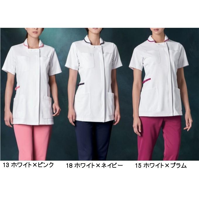 KAZEN（カゼン） 980 白衣 ナースウェア ジャケット 白衣 襟付 女性用