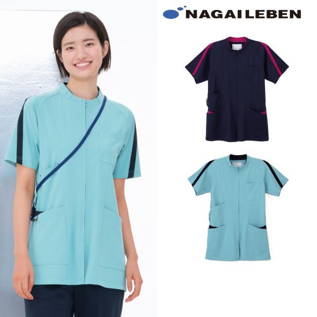 ナガイレーベン　上下セット　新品未使用　ナース服　Lサイズ ナガイレーベン（NAGAILEBEN） スクラブ 前開き 白衣 医療 SH5322