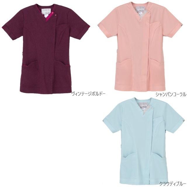 ナガイレーベン（NAGAILEBEN） BD6132 スクラブ 白衣 女性用 医療 