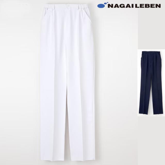 ナガイレーベン（NAGAILEBEN） CD2828 白衣 ナースウェア パンツ 女性