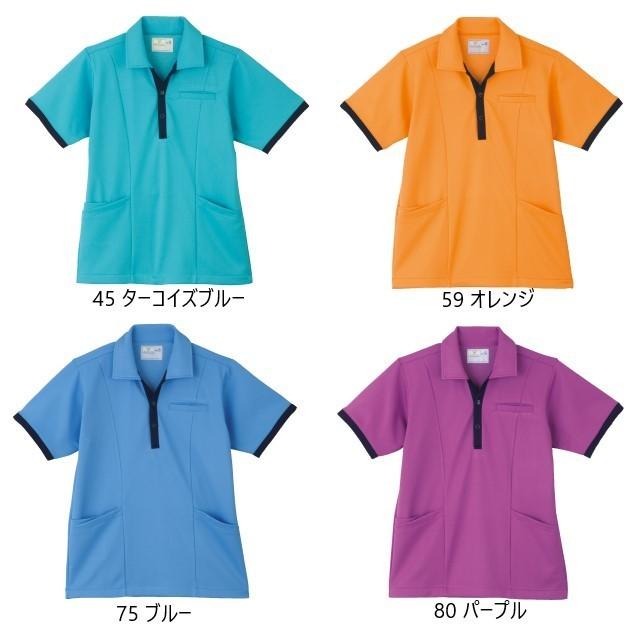 黄金比のテーバード　ほぼ体操服なのに綺麗め FR19-NO09(装飾無し) - 新体操レオタードはフラワーコーポレーション