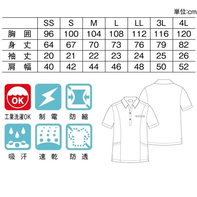 絞り長着 DxXQT6Byq3KCT2m9FkG3aSRY.png