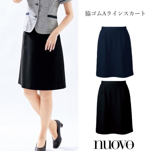 勝山愛和幼稚園制服 2025年最新】愛和幼稚園の人気アイテム - メルカリ