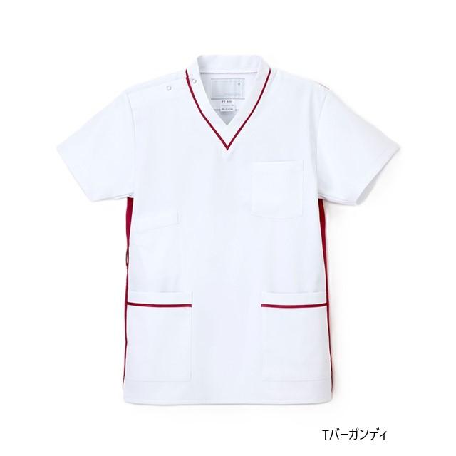 ナガイレーベン スクラブ FT4492 白衣 医療 男女兼用 ナース