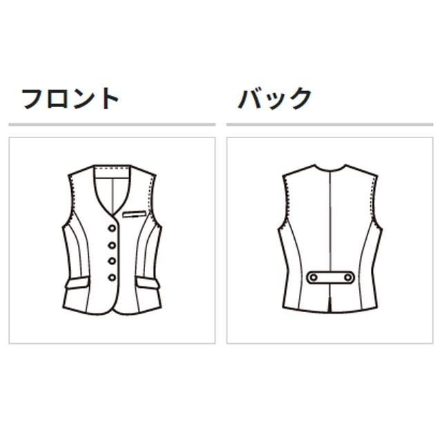 流行に Fv フォーク オフィスウェア ベスト チェック柄 女性用 可愛い ホームクリーニング 洗濯可 Folk ワークスタイル Fv 白衣ネット ヤフー店 通販 Yahoo ショッピング お洒落無限大 Kpiss Fm