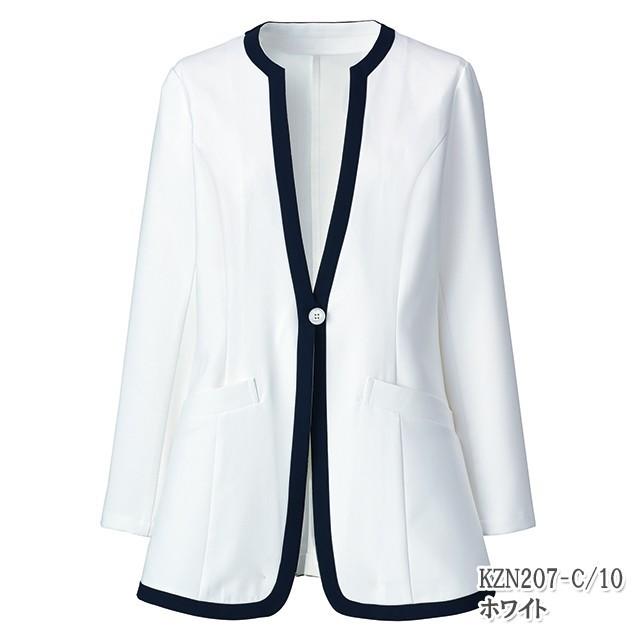 KAZEN（カゼン） KZN207 白衣 ナースウェア 白衣の上に着る ジャケット