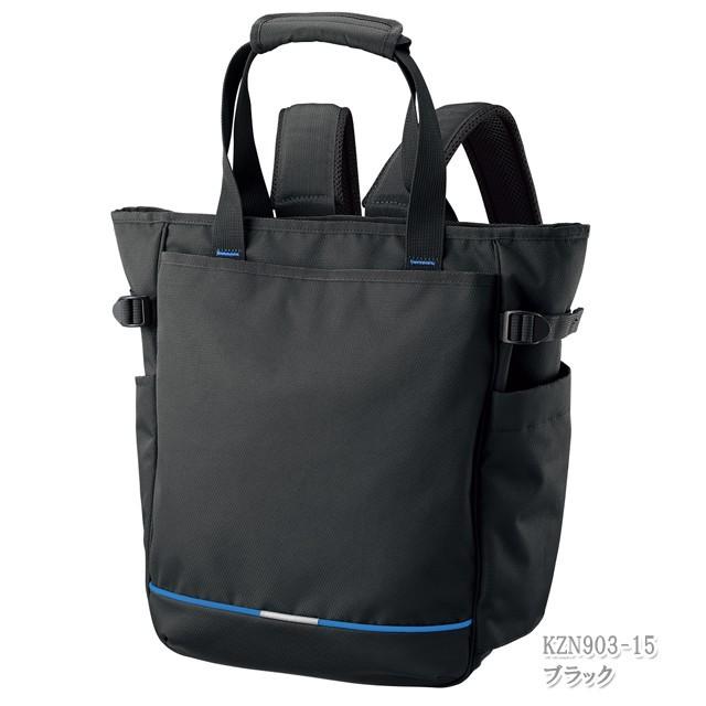KAZEN KZN903 カゼン 訪問バッグ 大容量 2wayトートバッグ KAZEN KZN903 カゼン 訪問バッグ 大容量 2wayトートバッグ