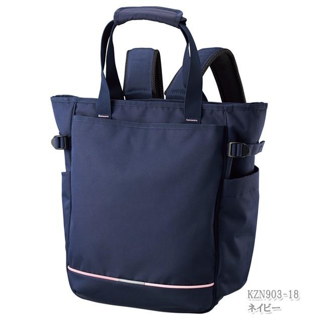 KAZEN KZN903 カゼン 訪問バッグ 大容量 2wayトートバッグ KAZEN KZN903 カゼン 訪問バッグ 大容量 2wayトートバッグ